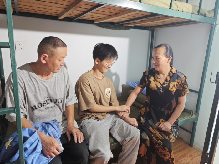 最准三肖