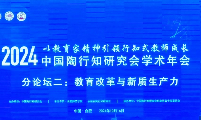 最准三肖