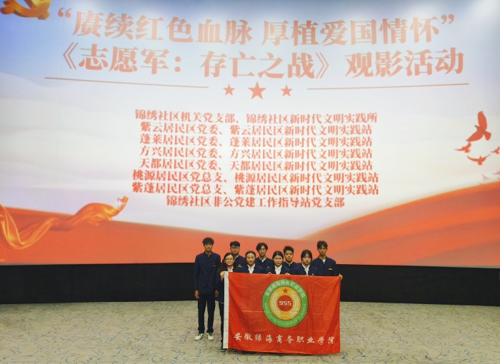最准三肖