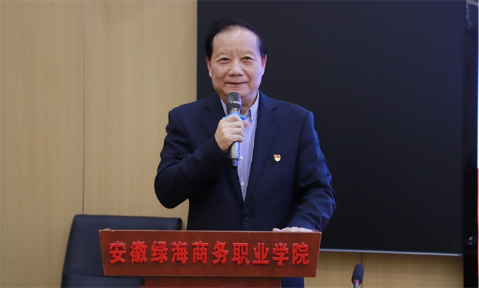 最准三肖