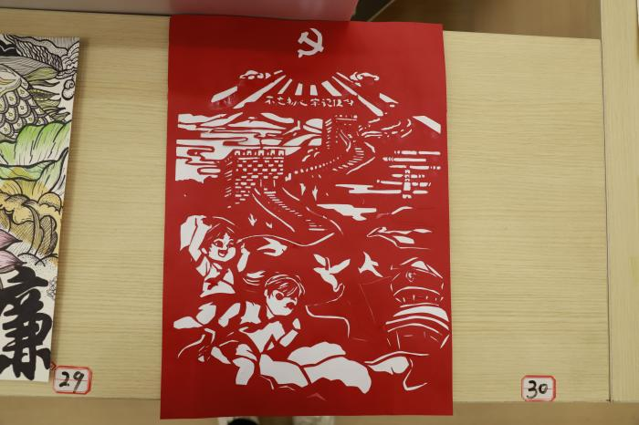 最准三肖