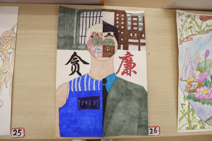 最准三肖