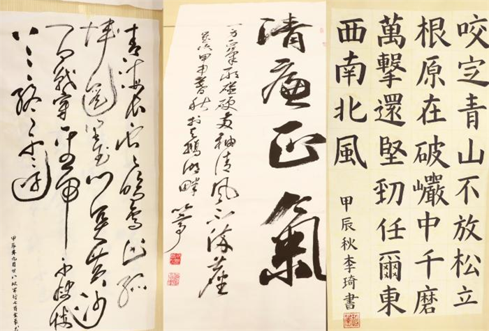 最准三肖