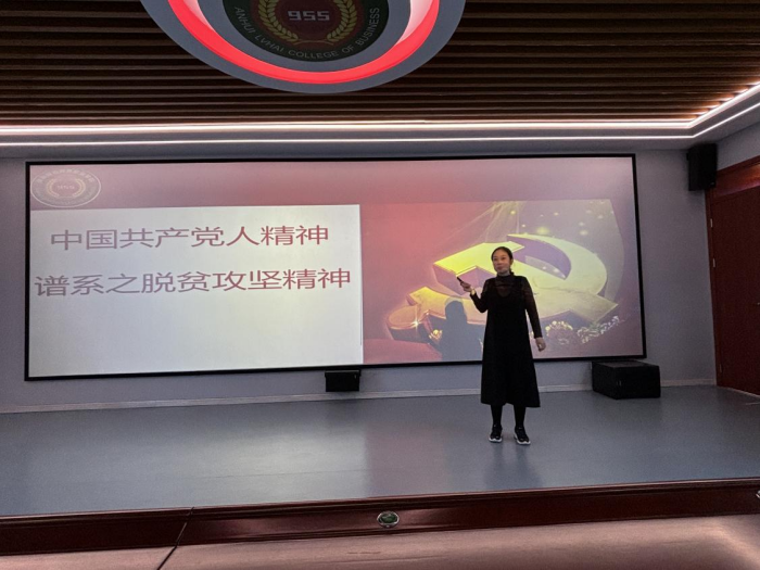 最准三肖