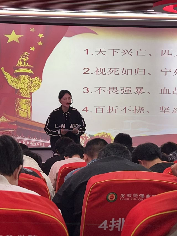 最准三肖