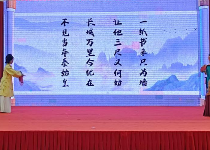 最准三肖