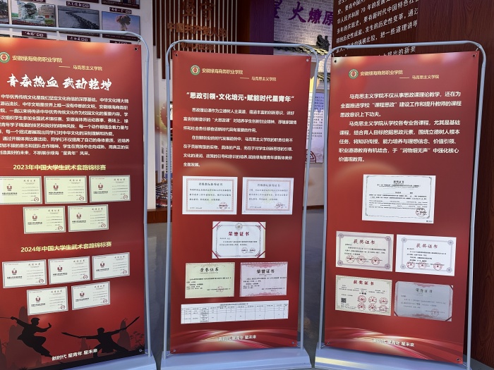 最准三肖