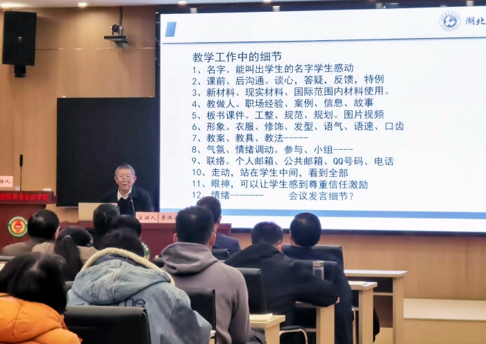 最准三肖