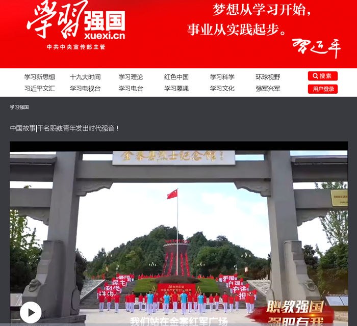 最准三肖