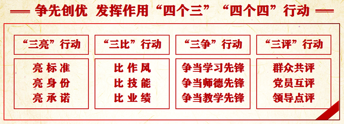 最准三肖