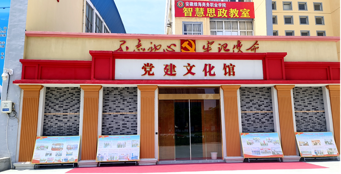 最准三肖
