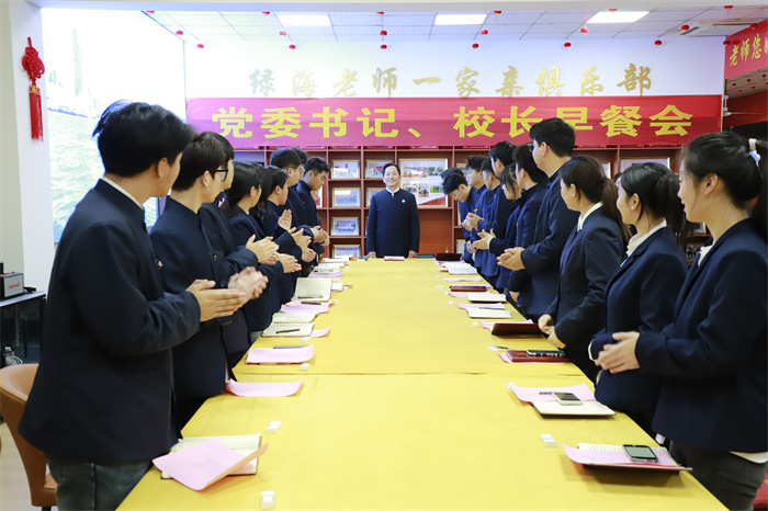 最准三肖
