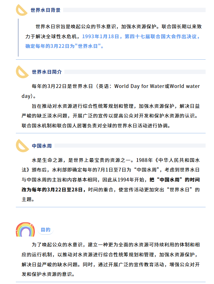 最准三肖