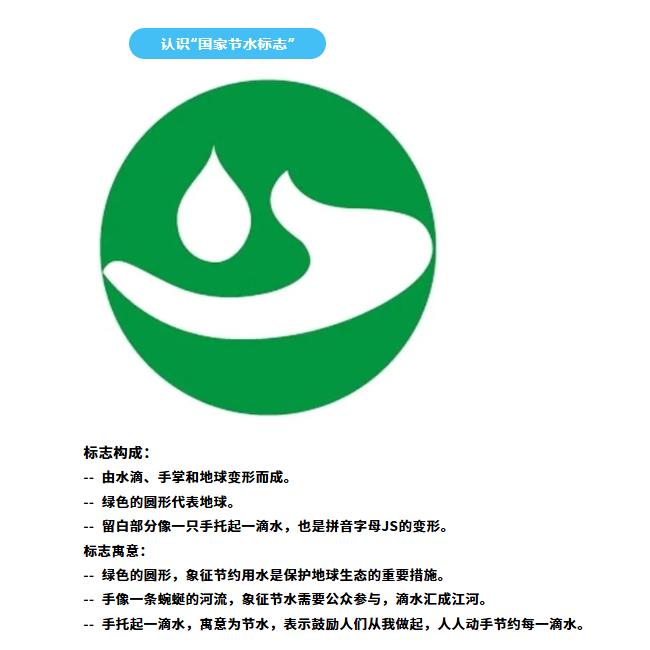 最准三肖