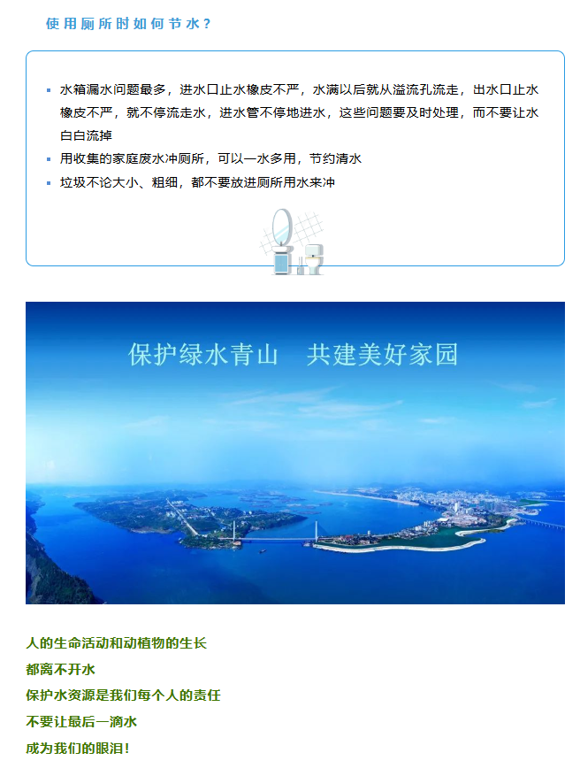 最准三肖