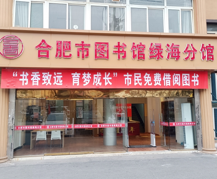 最准三肖