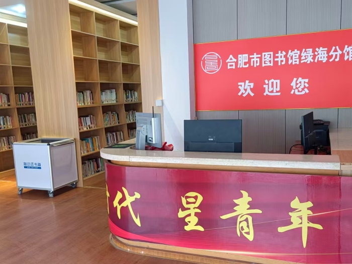最准三肖