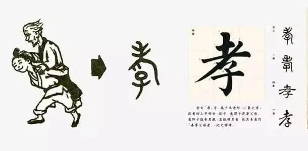 最准三肖