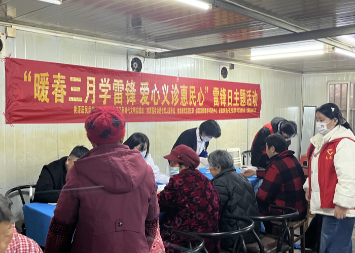 最准三肖