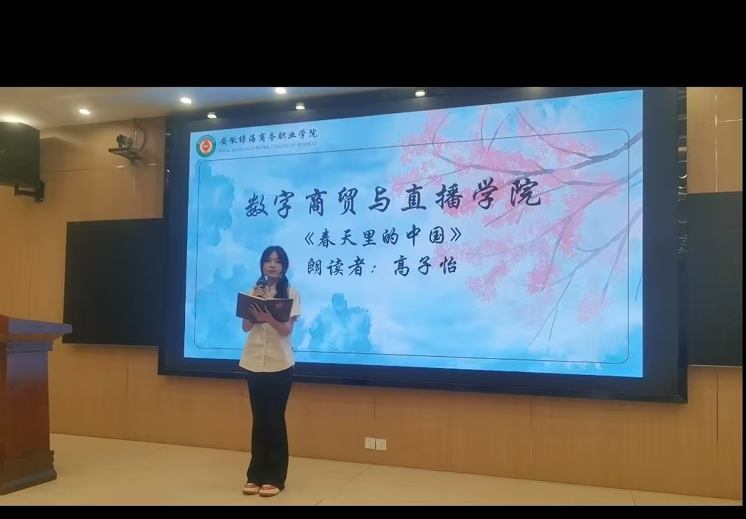 最准三肖