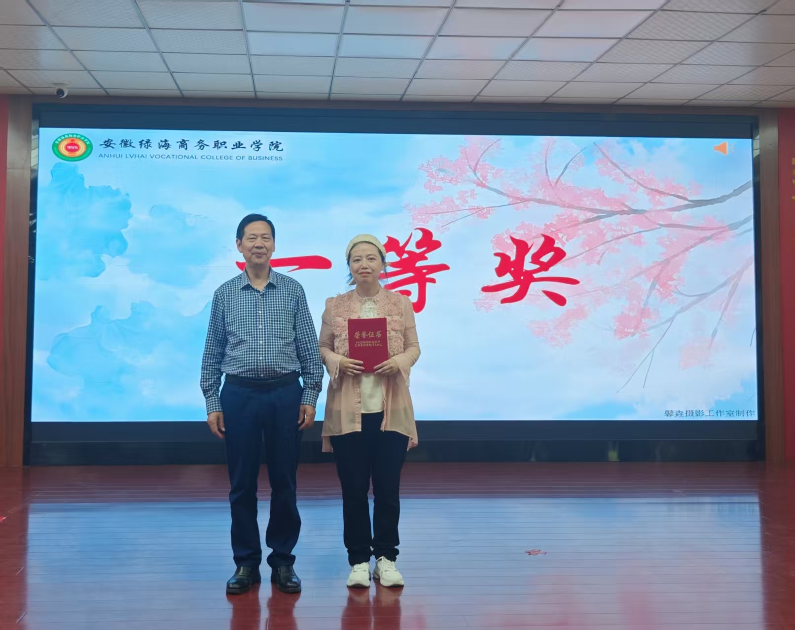 最准三肖