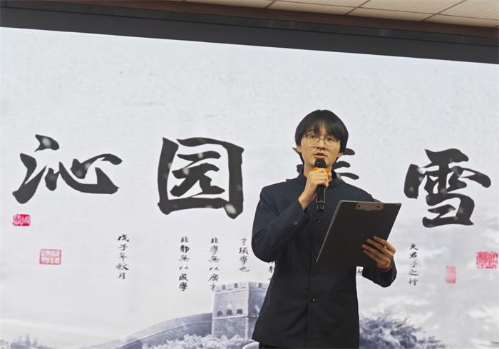 最准三肖