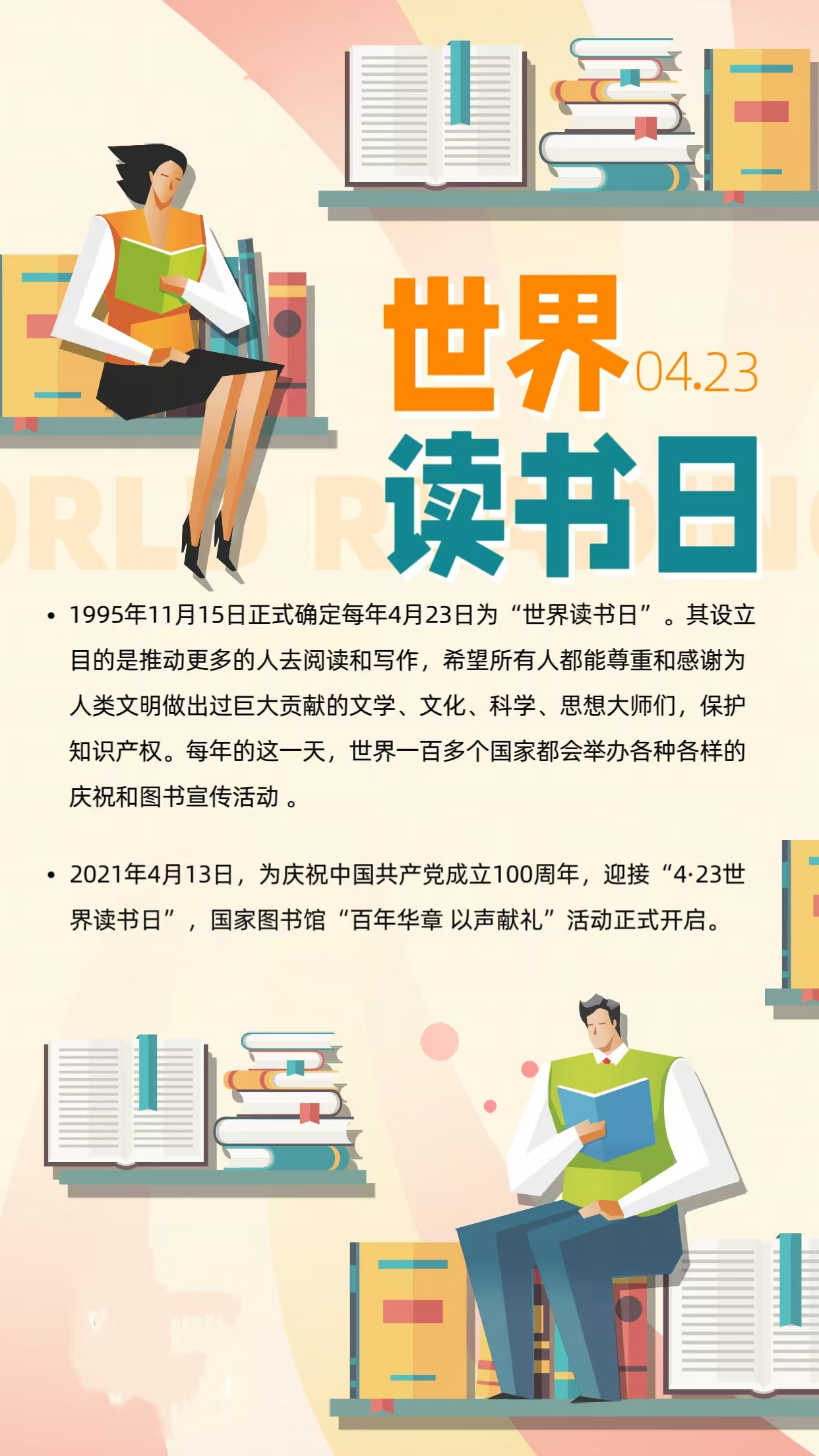 最准三肖