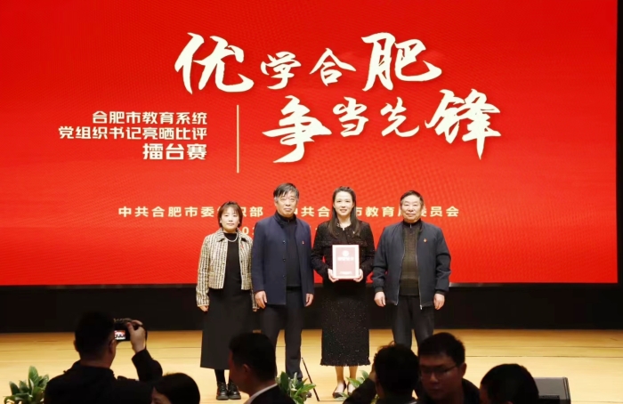 最准三肖