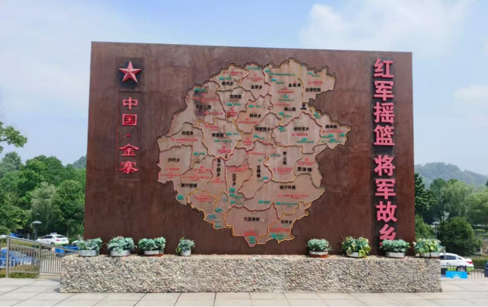 最准三肖
