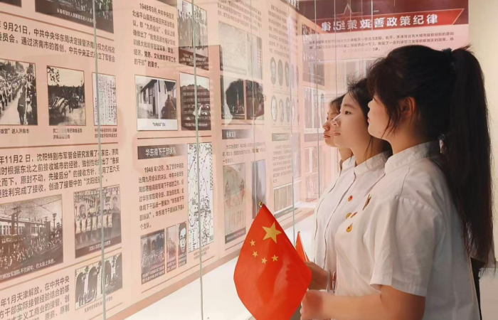 最准三肖