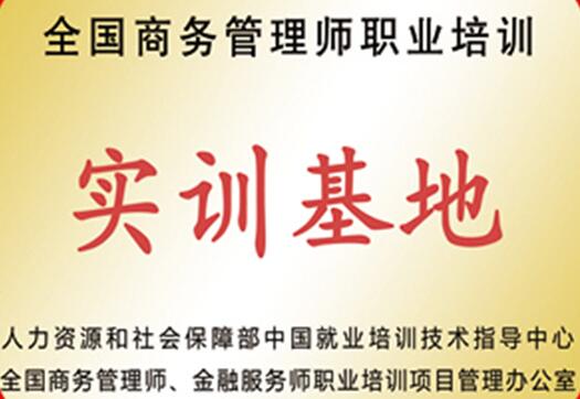 最准三肖