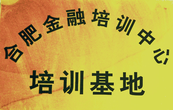 最准三肖
