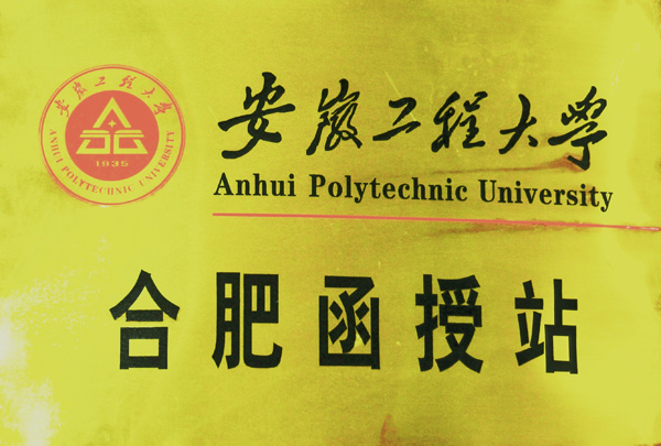最准三肖