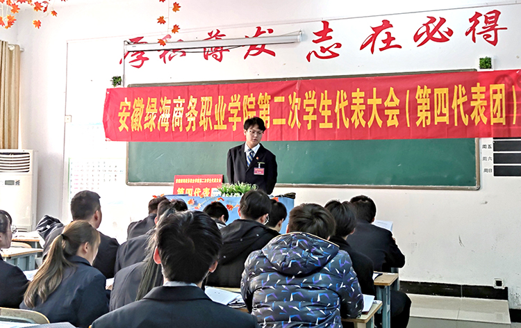 最准三肖