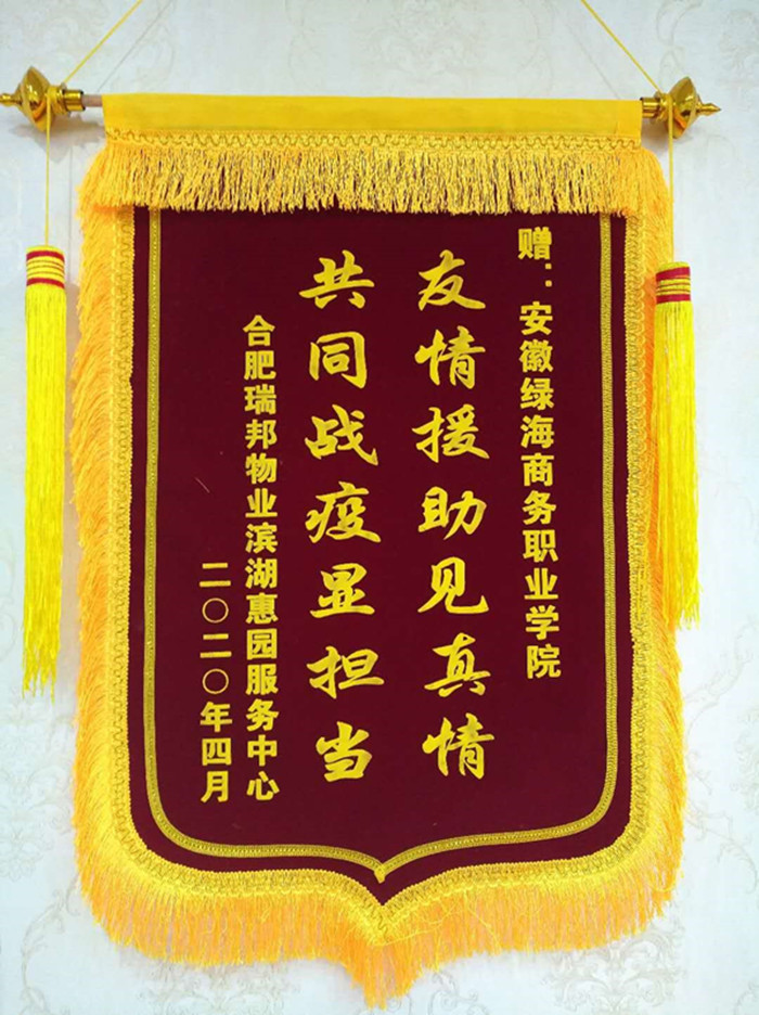 最准三肖