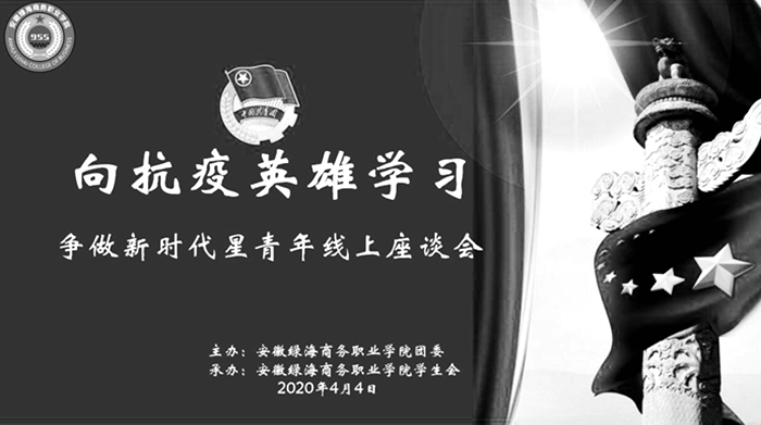 最准三肖