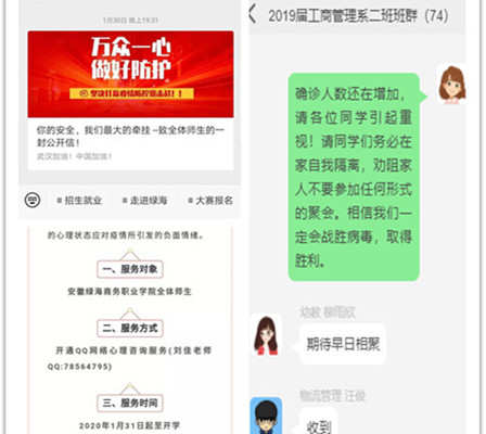 最准三肖