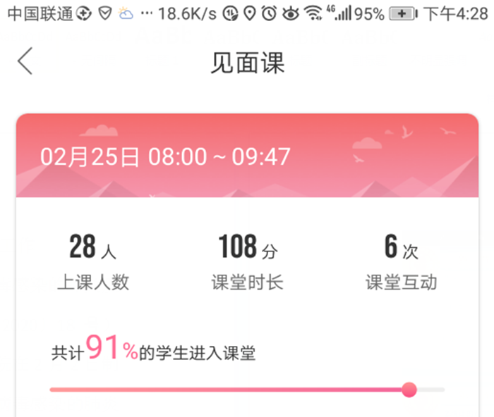 最准三肖