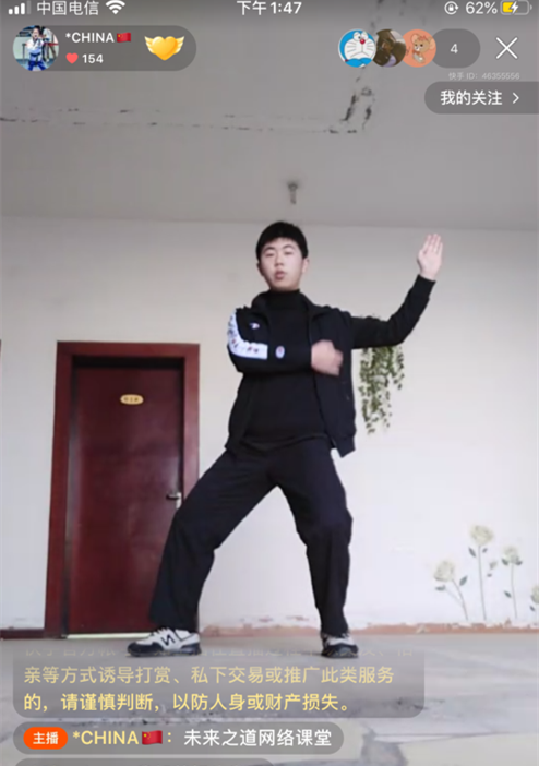 最准三肖