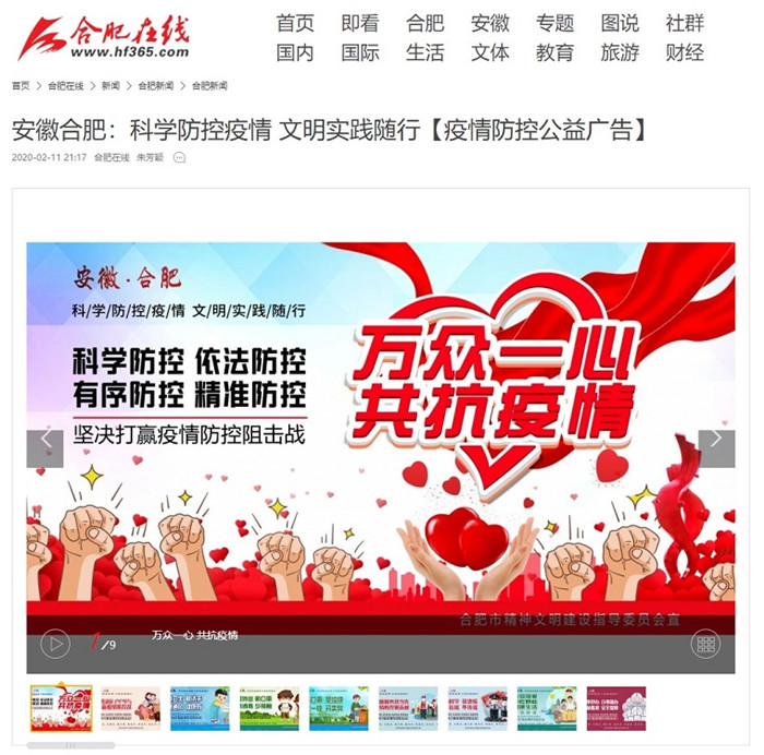 最准三肖