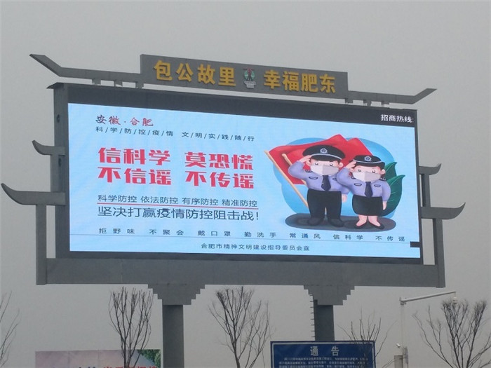 最准三肖