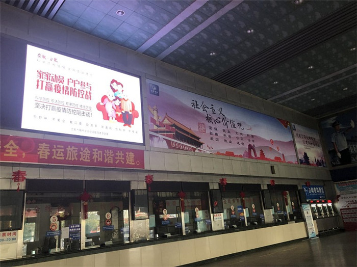 最准三肖