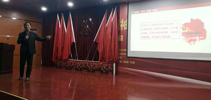 最准三肖