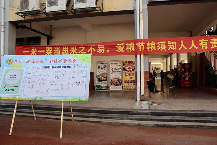 最准三肖