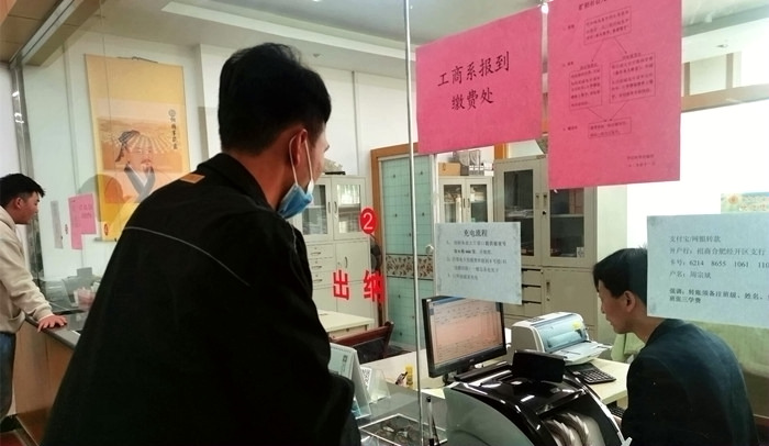 最准三肖