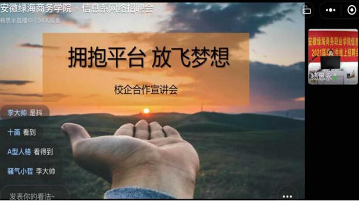 最准三肖