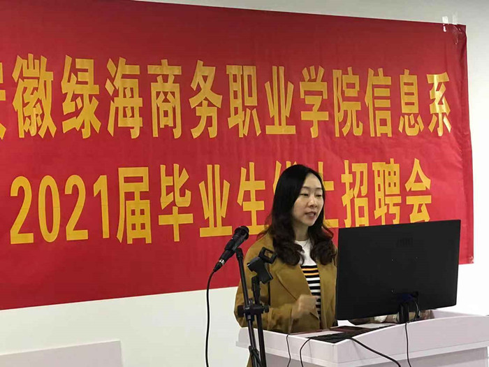 最准三肖