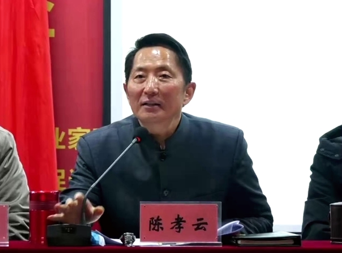 最准三肖