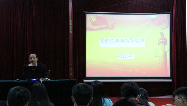 最准三肖
