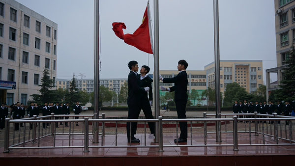 最准三肖